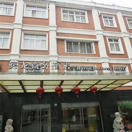 Shanghai Baron Business Bund Hotel Kültér fotó